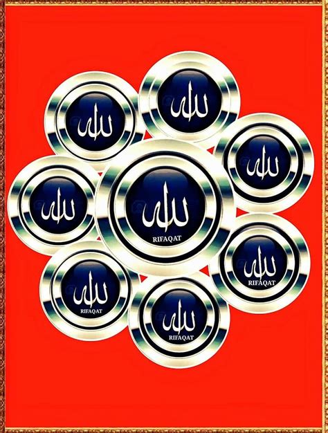 pin by khaled bahnasawy on allah الله allah movie posters islam