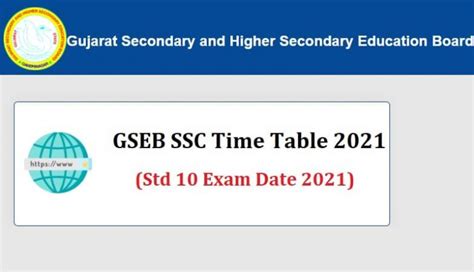 By the issued up board 12th 2021 time table, the practical exams have already started, and the board exams were to take place from may 8 to may 28, 2021. GSEB SSC Time Table 2021 Gujarat Board Std 10th Exam Date ...