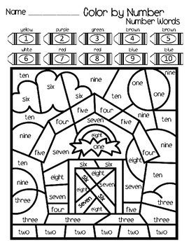 How to use number flashcards? Color By Number: Numbers 1 - 10: Farm Theme by The ...