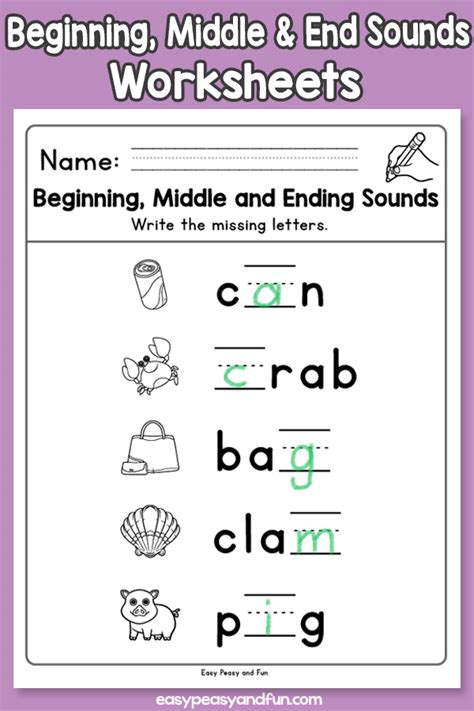 Beginning Middle And Ending Sound Worksheets Easy Peasy And Fun
