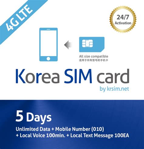 Premium Prepaid Korea Blue Sim Card Korean Phone Number 4g Lte
