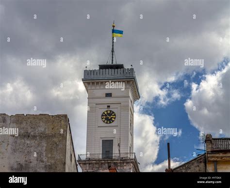 La Bandera De Ucrania Fotos E Imágenes De Stock Alamy