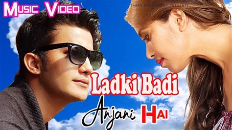 Ladki Badi Anjani Hai 💖💖 Ll Music Video Ll Pooja Sharma Aakash