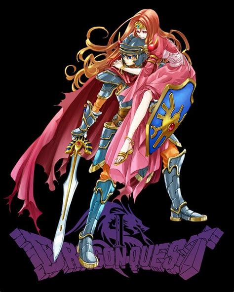 Descendant Of Roto And Princess Laura Dragon Quest Dragon Quest Dragon Warrior Character