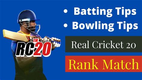 Real Cricket 20 Rank Match Real Cricket 20 Gameplay Real Cricket 20