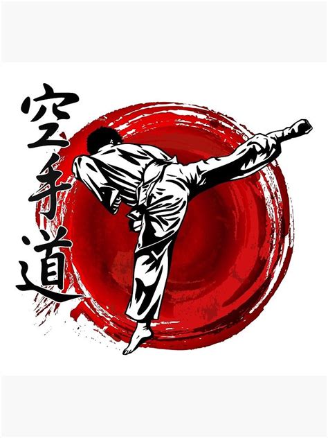 Karate Poster By Dcornel Karate Martial Arts Martial Arts Techniques