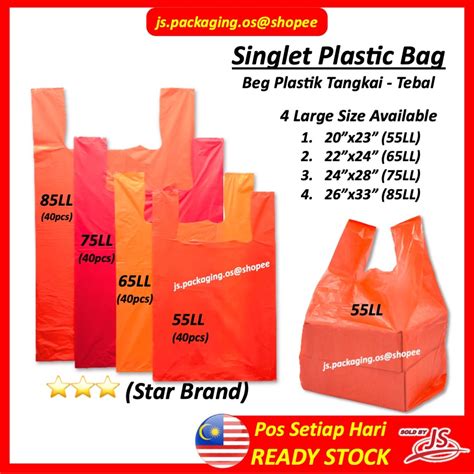 Star Brand Singlet Plastic Bag Beg Plastik Tangkai Murah T Shirt