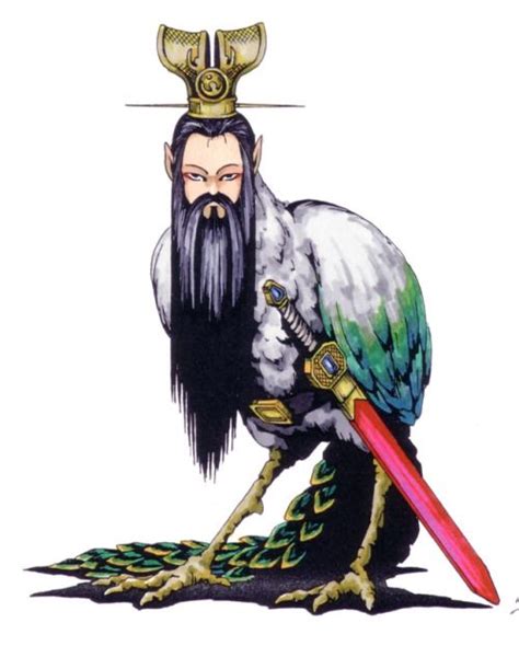 Shan Hai Jing Mythology Creature Mythological Creatures Chinese