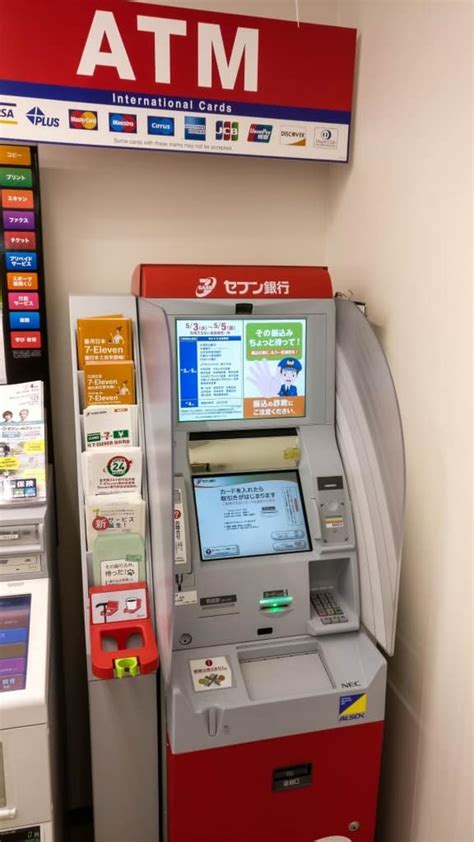 Atm Wondering Where To Withdraw Cash In Japan Voyapon