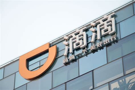 At the upper end of that. Chinese ride-hailing giant Didi files for US IPO · TechNode