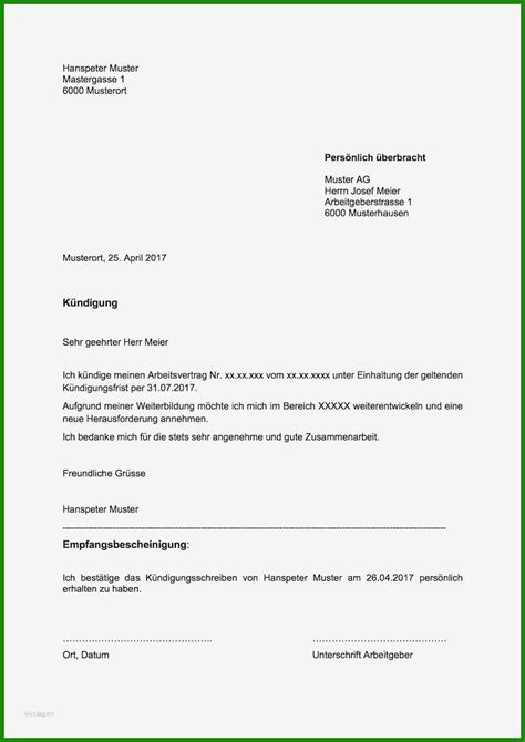 Nach dem kauf können sie sich für die kostenfreie trusted shopsmitgliedschaft basic, inkl. Aufhebung Arbeitsvertrag Muster - Kostenlose Vorlagen zum ...