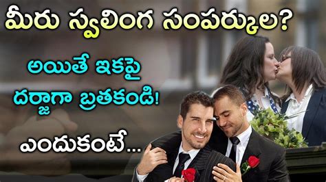 The only right place to download 77+ original supreme wallpapers 4k full free for your desktop backgrounds. Supreme Court Historical Judgement On Homosexuality || Latest National News || Telugu Full ...
