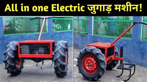 How To Make Electric Power Tiller Machine For Agriculture Youtube
