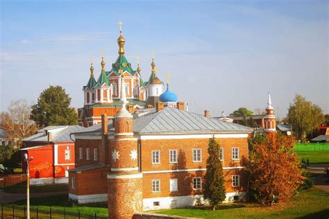 Kremlin Panorama In Kolomna Russia Stock Photo Image Of Church