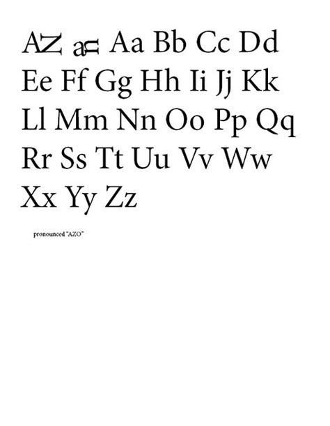 Alphabet 27th Letter “et” Was The 27th Letter Of The Alphabet