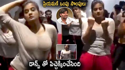 Viral Video Actress Priyamani Hot Dance Goes Viral Priyamani Cute