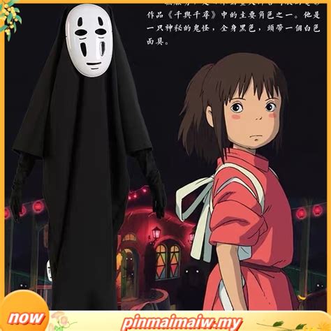 Satcopy No Face Man Anime Miyazaki Hayao Spirited Away Kaonashi Cosplay
