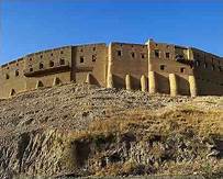 The Citadel of Erbil ~ An Antediluvian Relic? Th?id=OIP