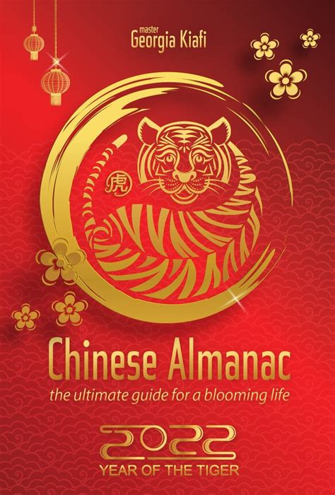 Chinese Almanac 2022 Year Of The Tiger The Feng Shui Life