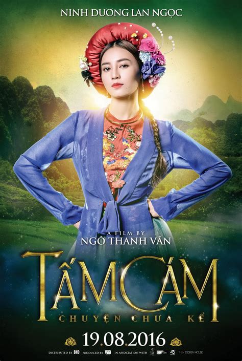 Tam Cam The Untold Story 2016