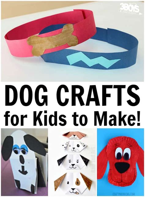 Simple Dog Crafts For Kids To Make In 2020 Puppy Crafts Easy Arts