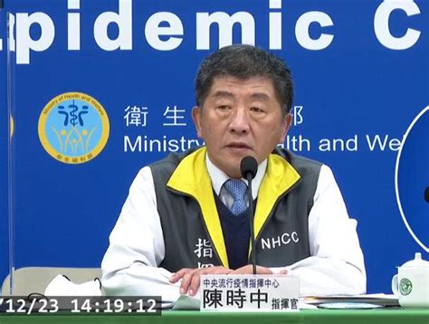 The site owner hides the web page description. 6例境外来自菲律宾印尼 今无本土案例