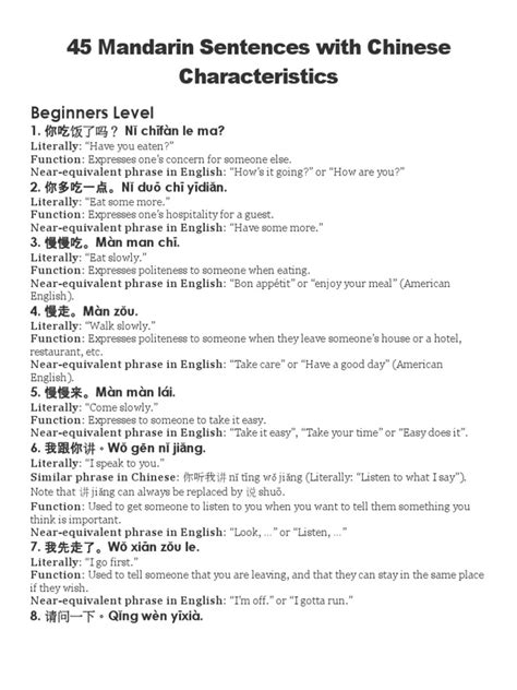 45 Mandarin Sentences With Chinese Characteristics Pdf English
