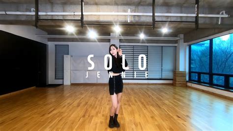 Solo Jennie 오디션 클래스 고릴라크루댄스학원 죽전점 Youtube