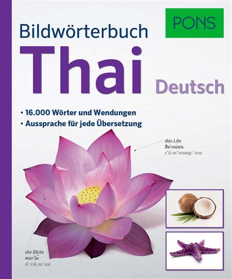 Pons Bildwörterbuch Thai Wörterbücher Thai Weitere Sprachen