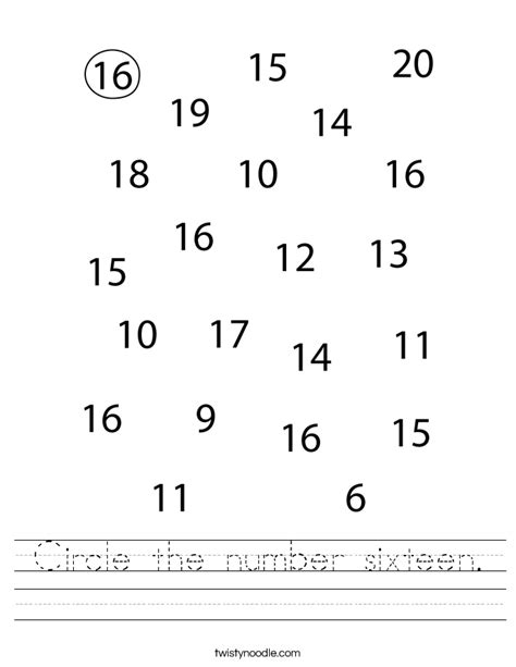 Circle The Number Sixteen Worksheet Twisty Noodle