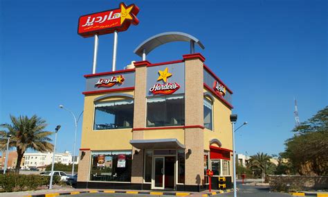You can contact us to know more about the franchise opportunities. Hardee's Franchise Development - International Fast Food ...