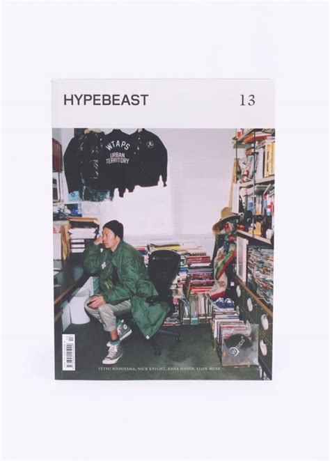 Hypebeast Magazine Issue 13 The Innovation Issue