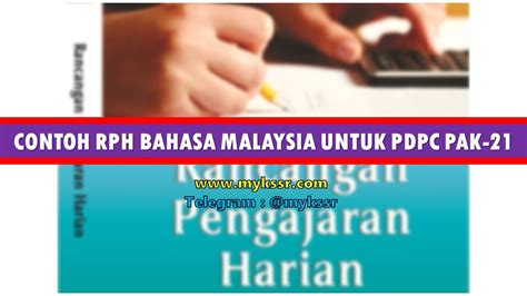 Download Rpt Bahasa Melayu Tingkatan 1 Bernilai Contoh Rph Bahasa