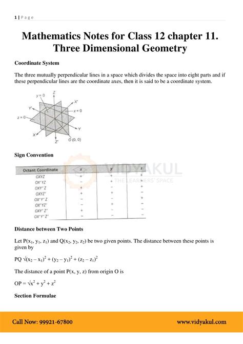 Class 12th Math Three Diemensional Geometry Formulas Cbse 2023