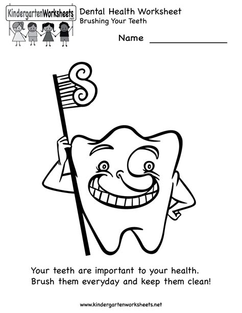 Dental Health Worksheets For Kindergarten