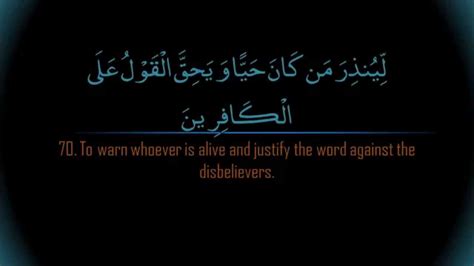 2 so give them good news of forgiveness and an honourable reward. Surat Yasin 1 83 - LENGKAP, Surat Yasin Ayat 1-83 dalam Bahasa Arab, Latin ... : Nah ...