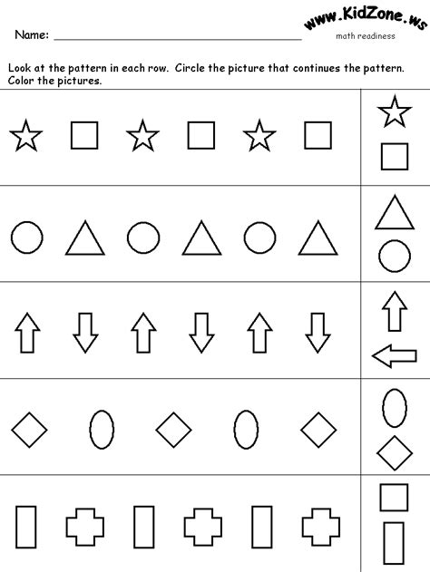 1 2 1 2 1 2 Patterns Pattern Worksheet Pattern Worksheets For