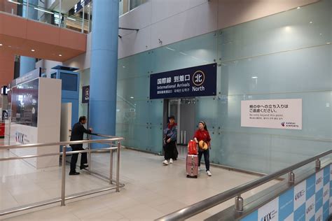 Arriving At Kansai International Airport Kix Inside Kyoto