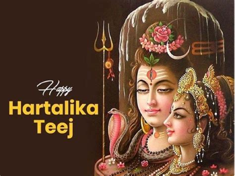 Hartalika Teej 2020 Know The Significance Shubh Muhurat Vidhi Wish Your Loved Ones With