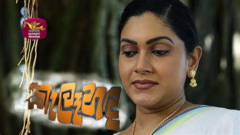 Watch Sinhala Teledramas Sri Lanka Tv Programs All In One Place