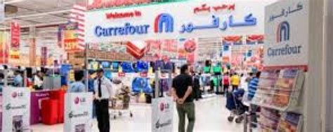 Carrefour Introduces A Robot In Mall Of The Emirates Dubai Shopping Guide