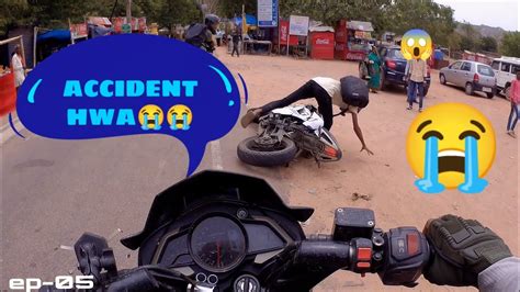 Accident Ho Gya Ktm Rc Crashed With R15 Patna To Rajgir Ep 05 YouTube