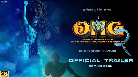 Omg 2 Akshay Kumars New Movie Poster Trailer Cast Release Date