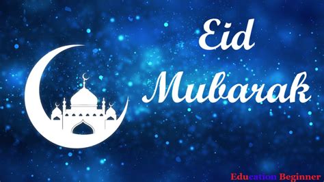 Start editing the once you do this, you will be able to provide the best introduction, outline, and conclusion for your. EID Essay 2021 for Students | Eid ul-Fitr | Eid Ramadan ...