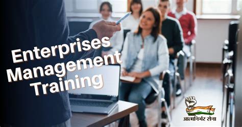 Enterprise Management Training Maximizing Business Output