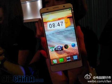 Lancio Delloppo N1 Con Aggiornamenti In Diretta Da Pechino Gizchinait