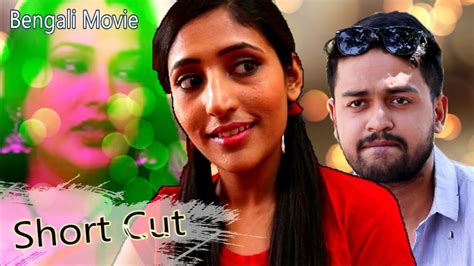 Bengali Bold Short Movie Shortcut 🔥 Youtube