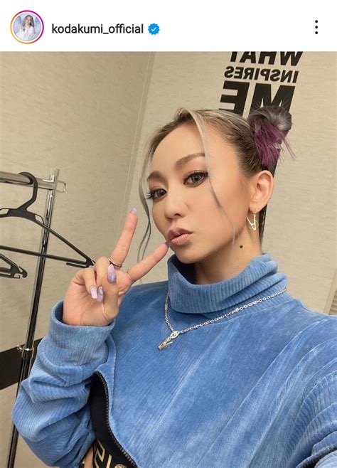 倖田來未、カラフルなツインお団子ヘア×お腹チラ見せコーデに「かわいさが爆発」「優勝！！！！」の声 E Talentbank Coltd