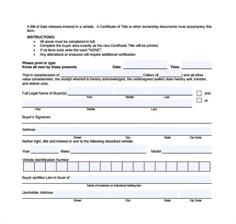 Interest Form Template