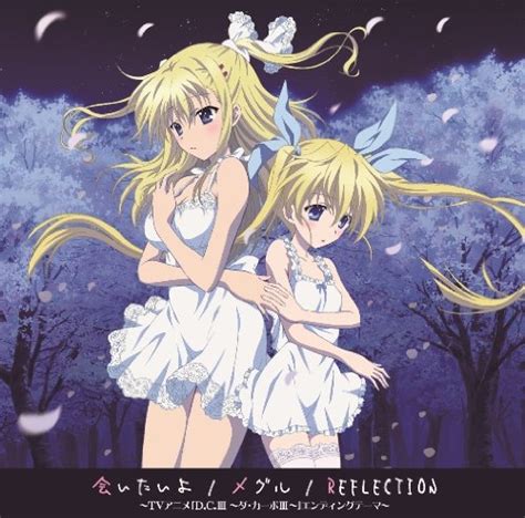 Dciii ~da Capo Iii~ Anime Ed Single Aitai Yo Meguru Reflection